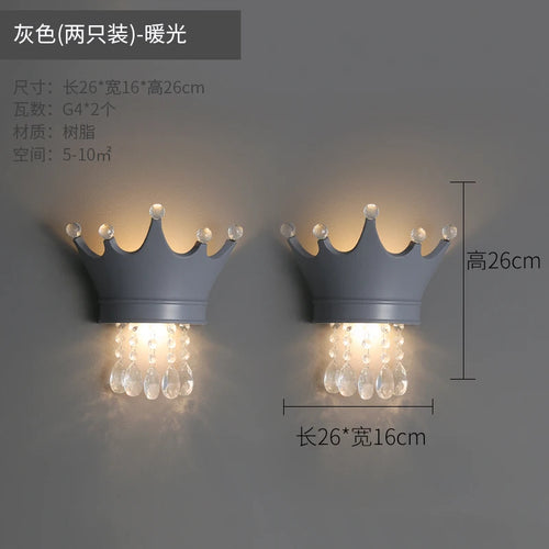 Nordic crown resin wall light for cute children's bedroom - vue 10 sur 12