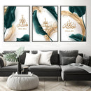 Islamic Arabic calligraphy allahu akbar luxury wall art decor