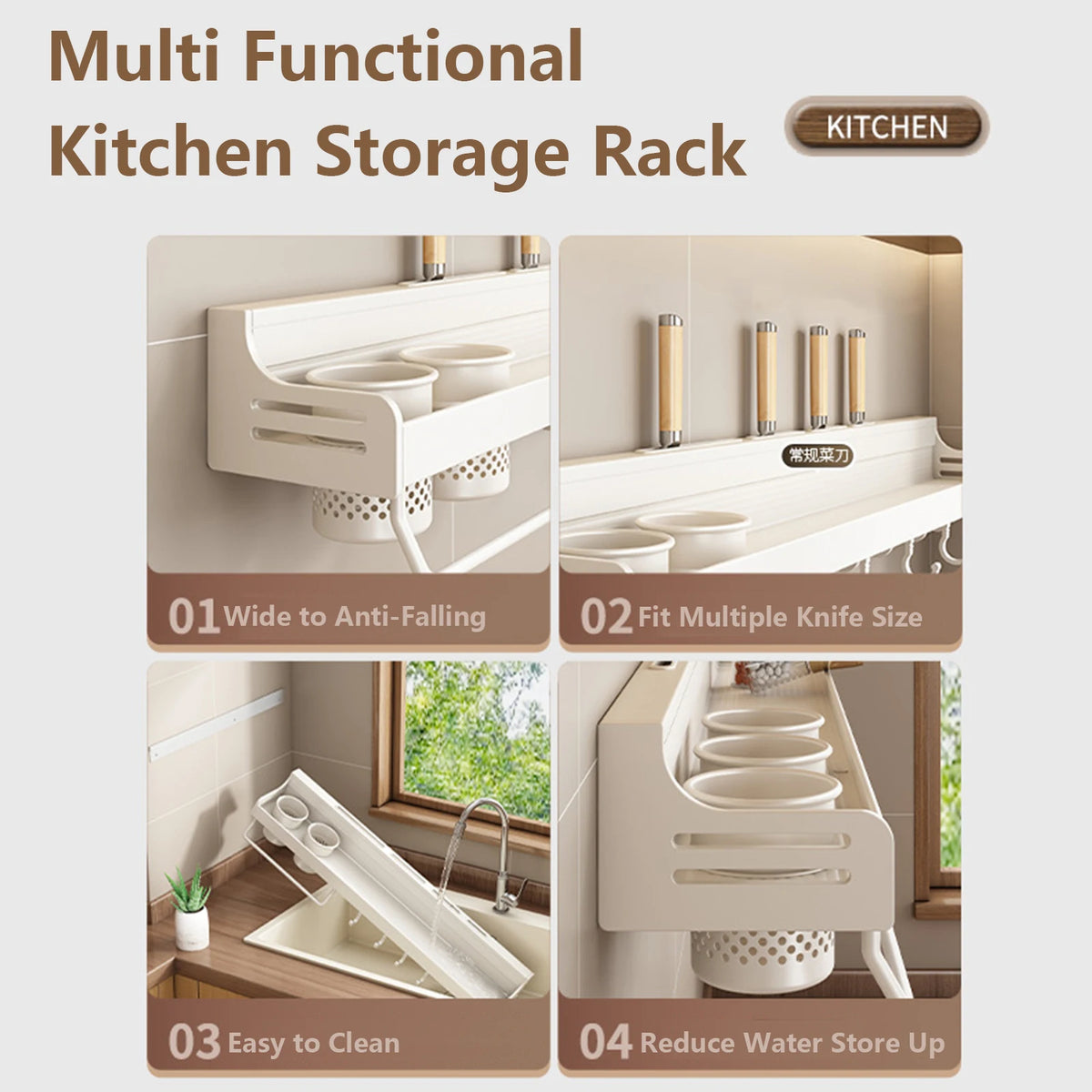 wall-mounted storage rack for spices and utensils - vue 3 sur 12