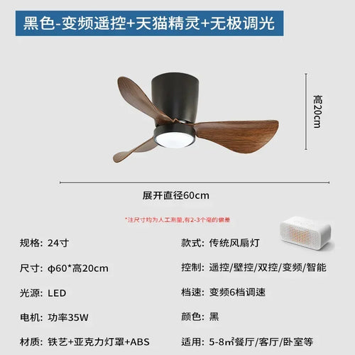 Simple nordic frequency conversion ceiling fan light - vue 15 sur 19