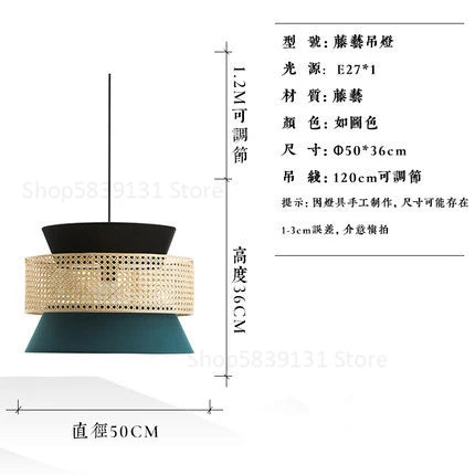 Handwoven nordic rattan pendant light - vue 14 sur 21