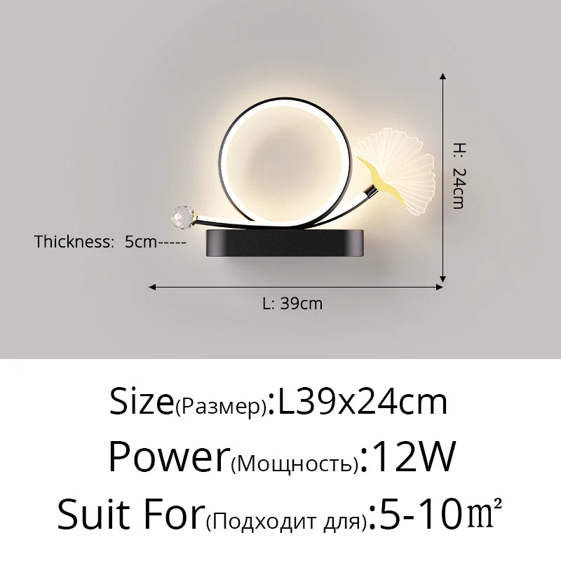 Tricolour LED wall light with eye protection and ginkgo leaf design - vue 12 sur 12