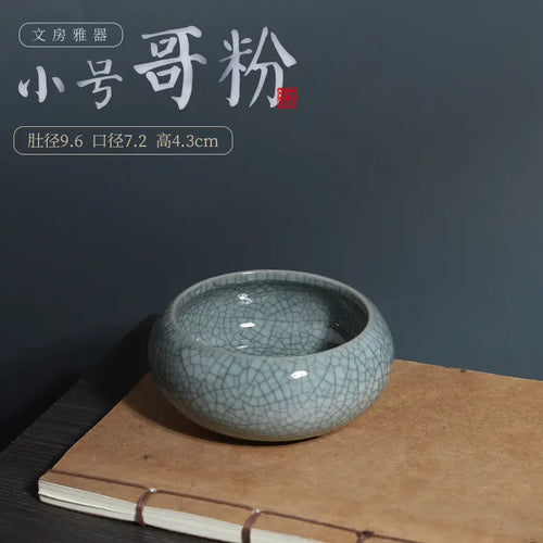 ceramic wash pen for Chinese painting - vue 12 sur 12