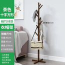 solid wood coat rack, modern and practical design