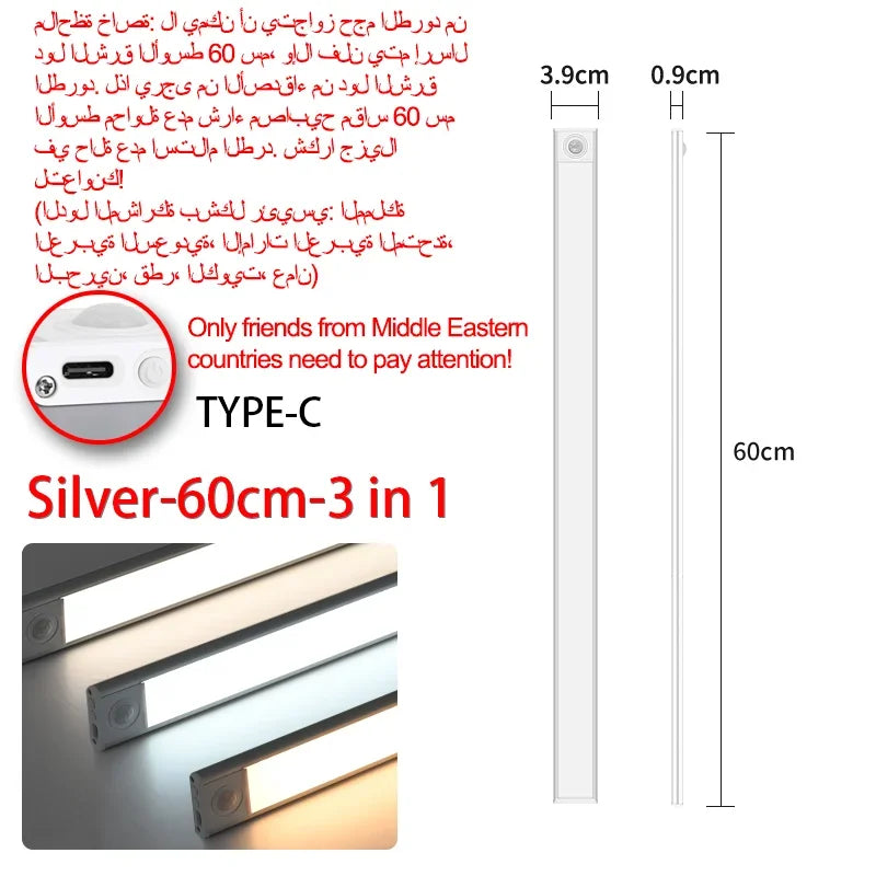 Ultra slim LED lights with motion sensor - vue 16 sur 18