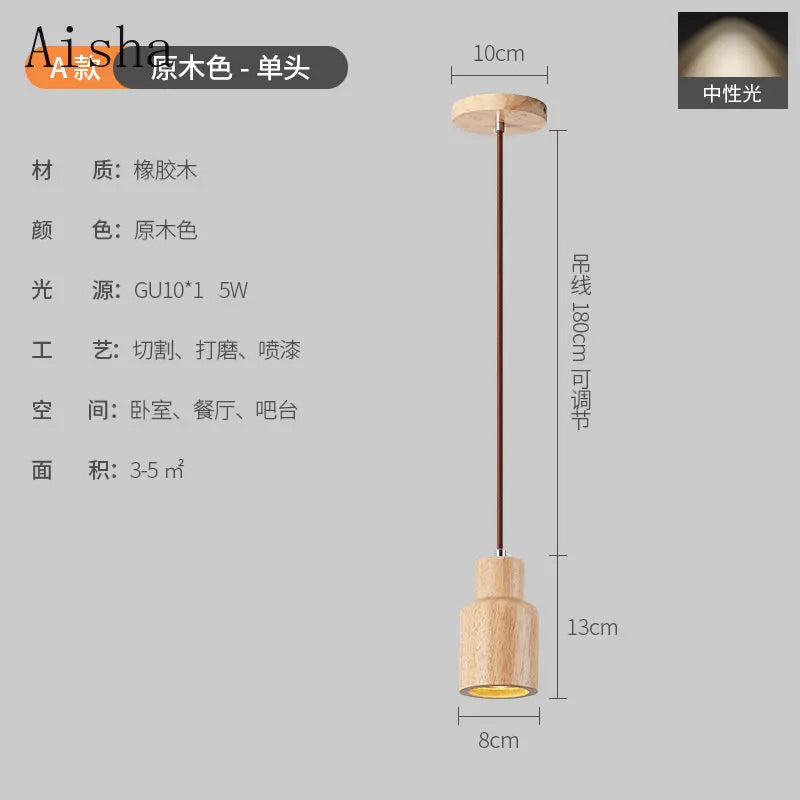 Nordic walnut wood pendant light for elegant interiors - vue 6 sur 14