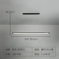 Modern minimalist LED pendant light for designer lighting