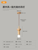 Modern log pendant light in Japanese style for an elegant interior