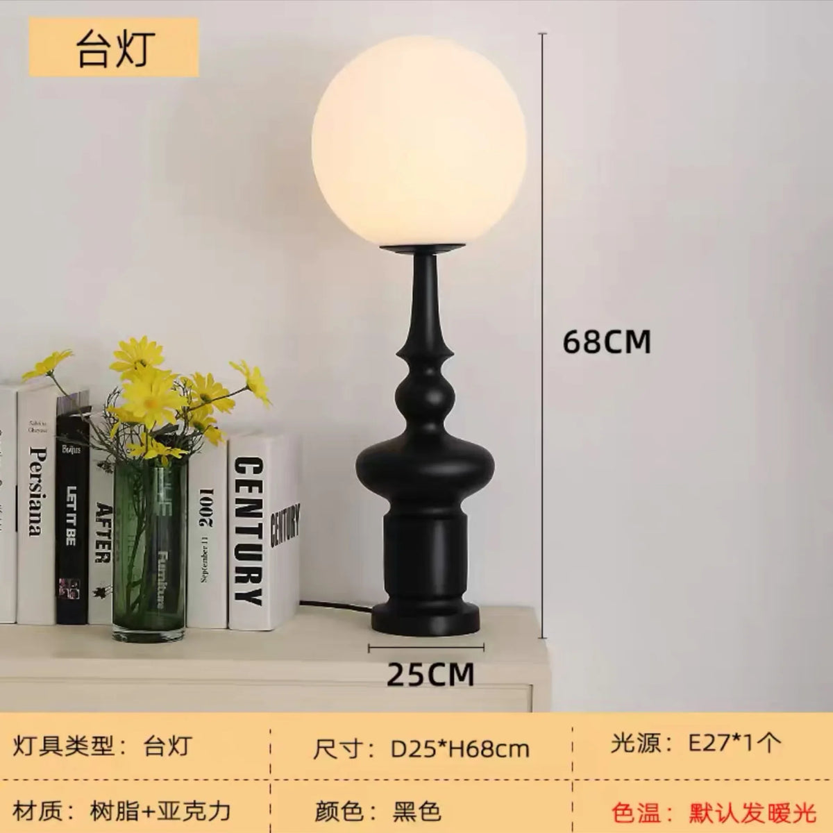 Vintage roman column floor lamp in resin with Italian design lighting