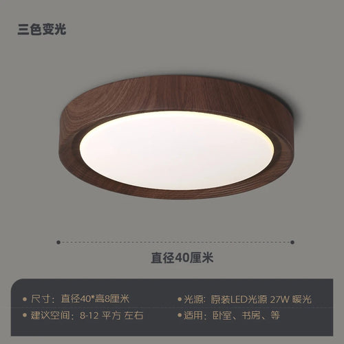 Nordic design wooden and iron decorative LED ceiling light - vue 10 sur 11