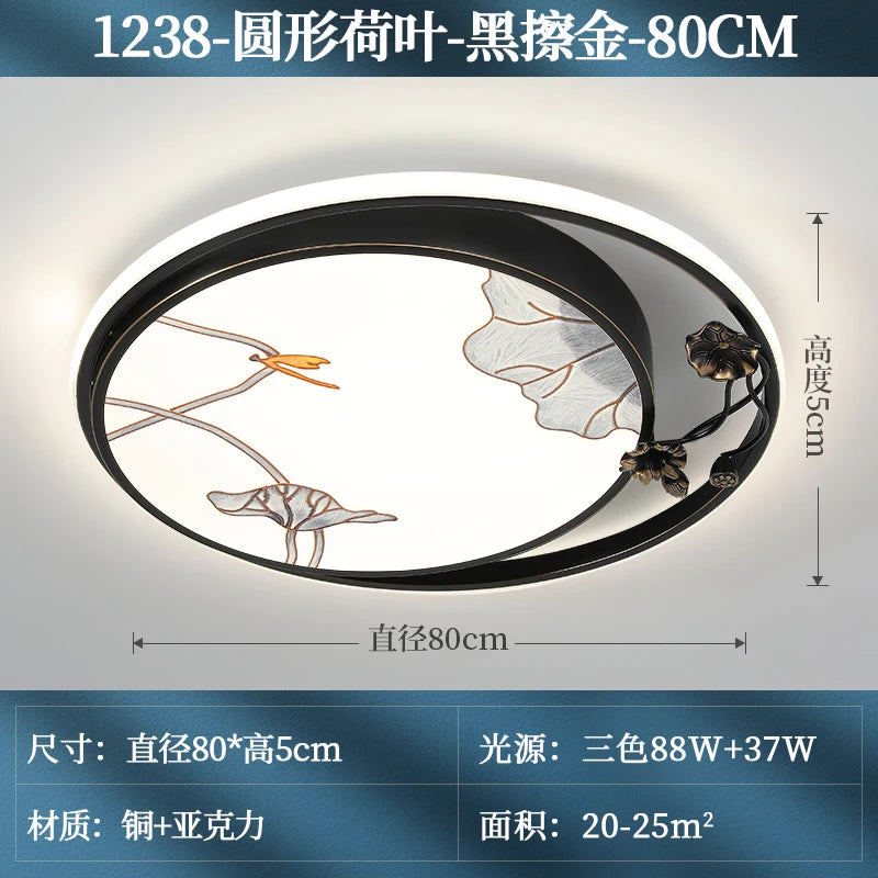 Multicolour enamel LED ceiling light for modern interiors - vue 7 sur 16