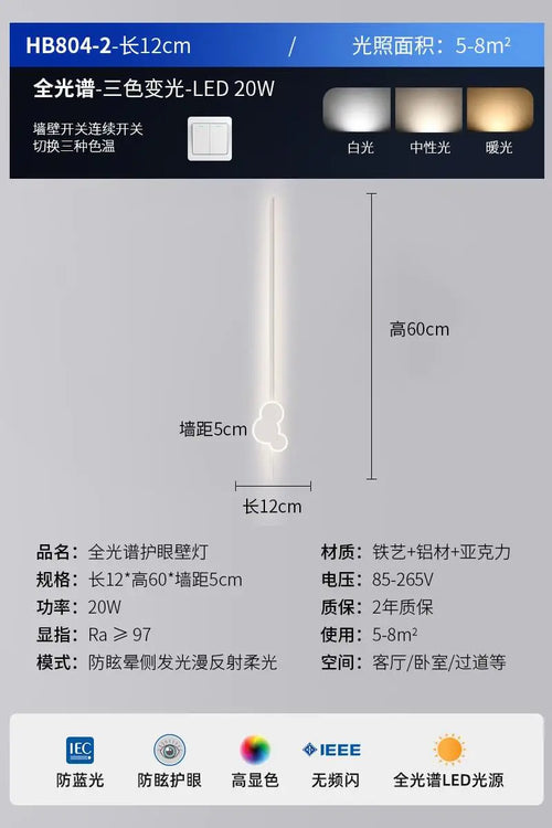 LED wall sconces for indoor lighting and reading - vue 12 sur 11
