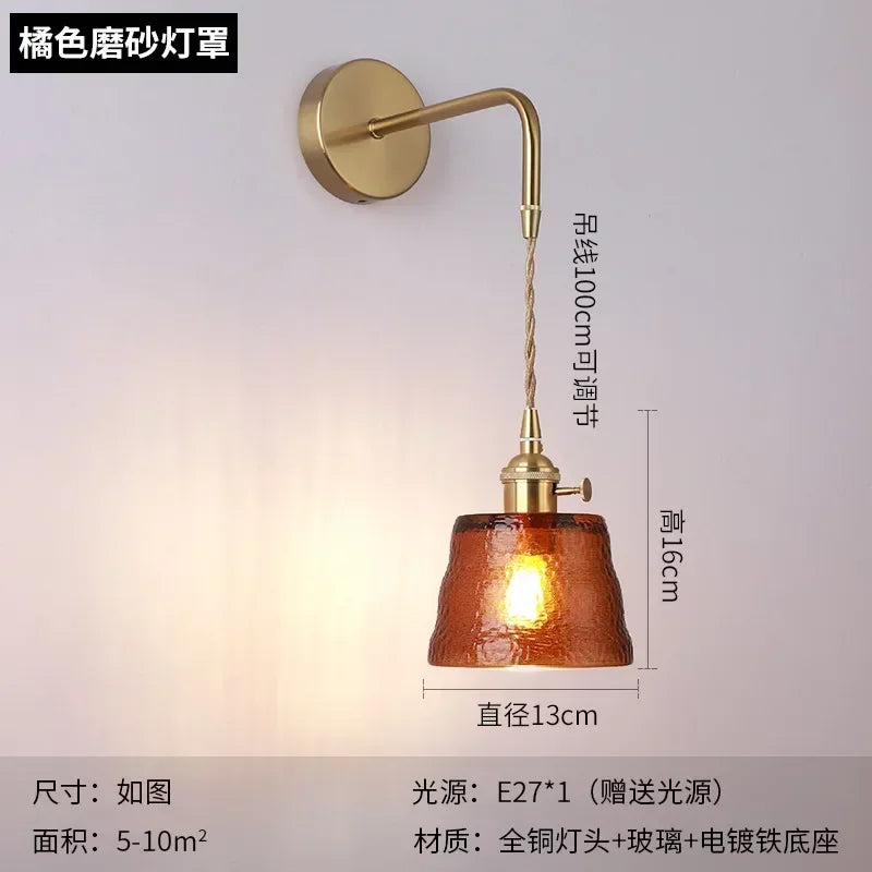 Nordic Japanese style rotatable glass wall light with mirror