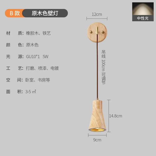 Nordic walnut wood pendant light for elegant interiors - vue 15 sur 14