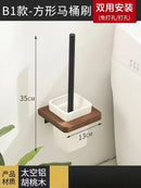 wooden bathroom hardware set
