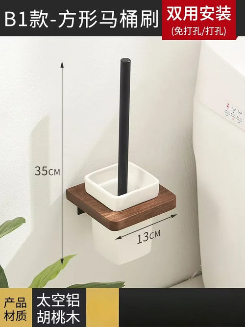 wooden bathroom hardware set - vue 14 sur 18