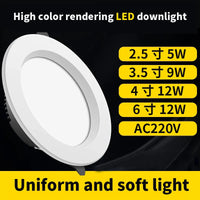 Ultra-slim aluminium recessed LED ceiling light for indoor use