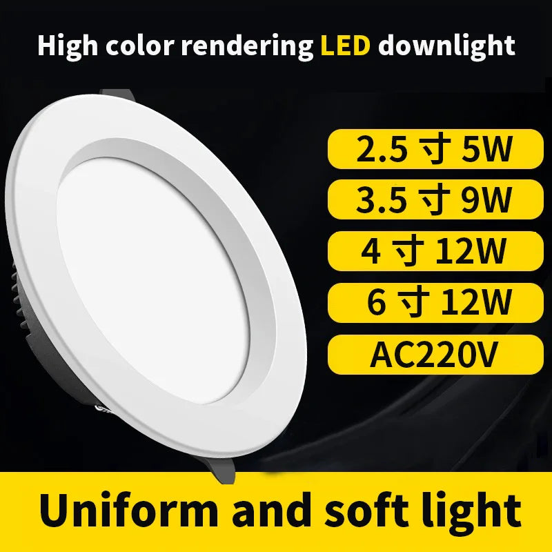 Ultra-slim aluminium recessed LED ceiling light for indoor use