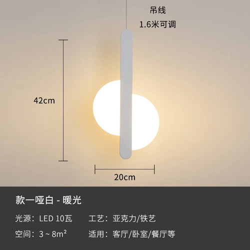 Modern geometric LED acrylic moon pendant light - vue 23 sur 24