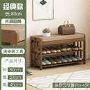 Multifunctional lightweight changing stool for entryway and leisure