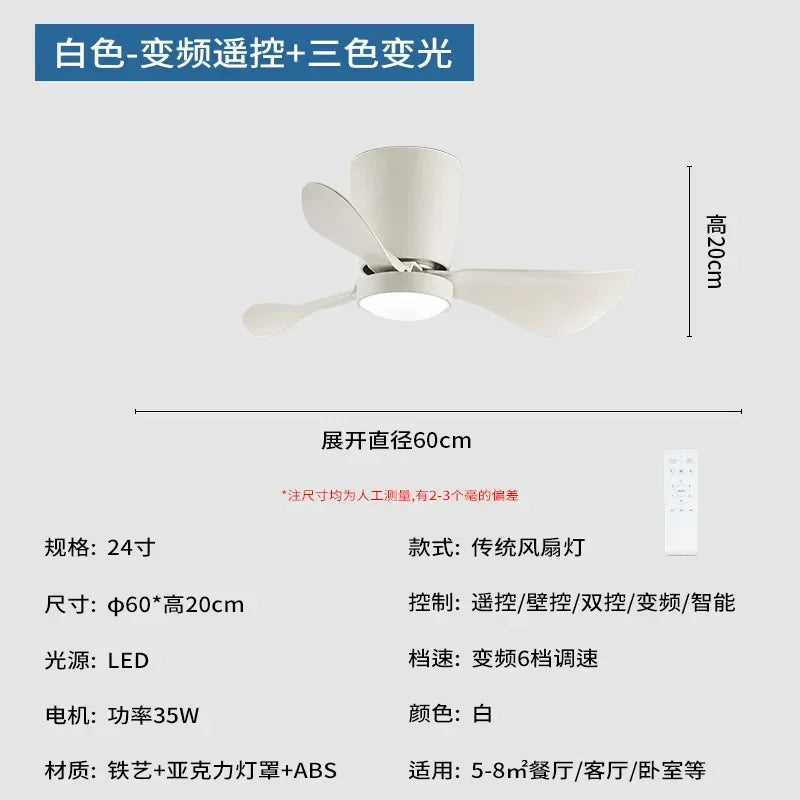 Simple nordic frequency conversion ceiling fan light - vue 5 sur 19
