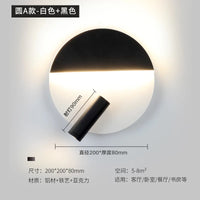 modern wall light with designer switch rotary backlight