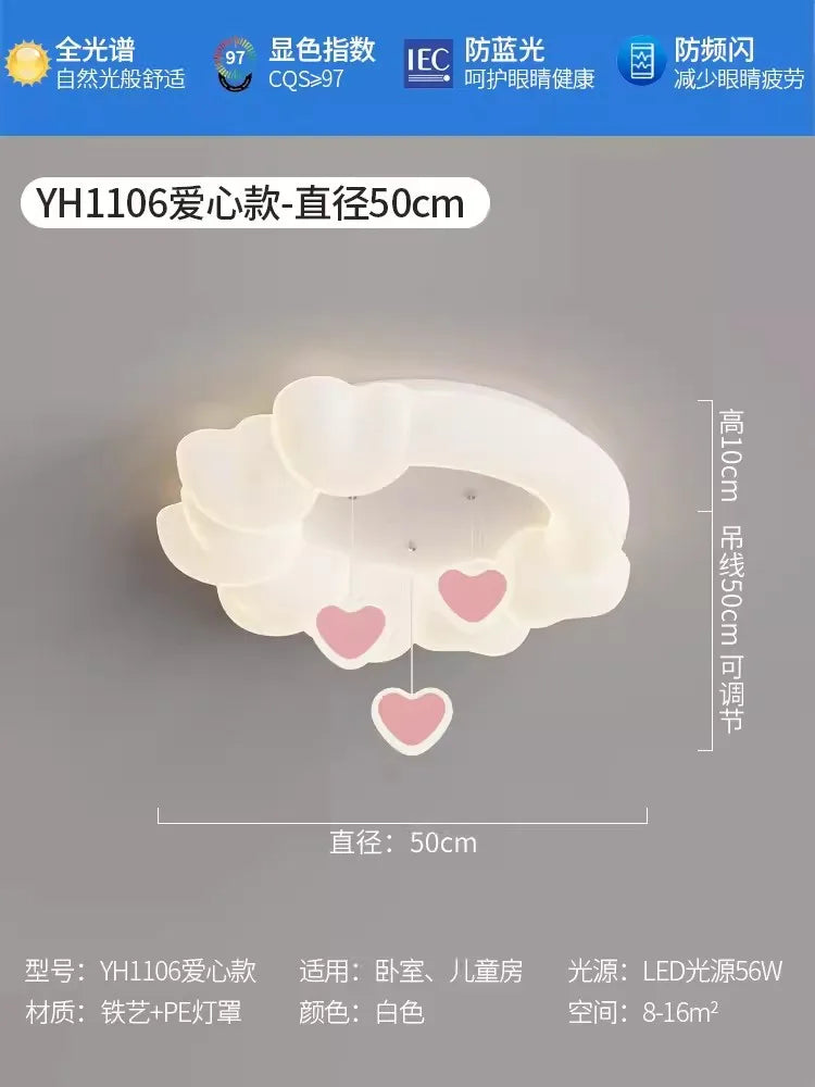 Cloud bubble ceiling light soft lamp for children