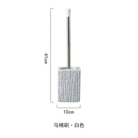 Ceramic toilet brush no dead angle cleaning