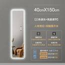 Large smart mirror for interior decoration
