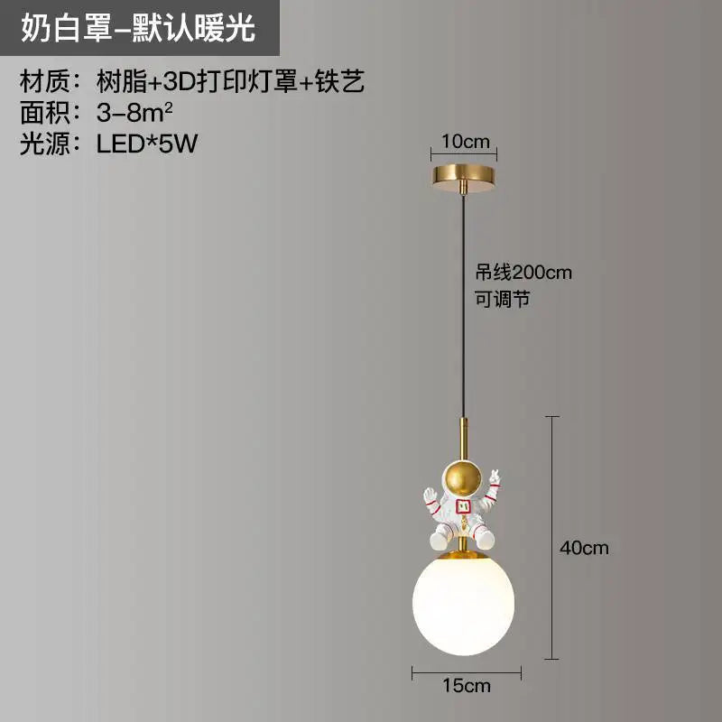 Nordic astronaut pendant light decorative interior lamp