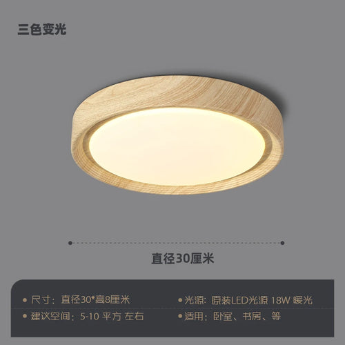 Nordic design wooden and iron decorative LED ceiling light - vue 11 sur 11