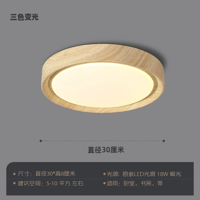 Nordic design wooden and iron decorative LED ceiling light - vue 10 sur 11
