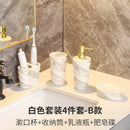 ceramic star moon spiral rinse bottle