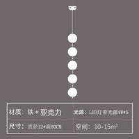 Nordic acrylic LED chandelier for home decor