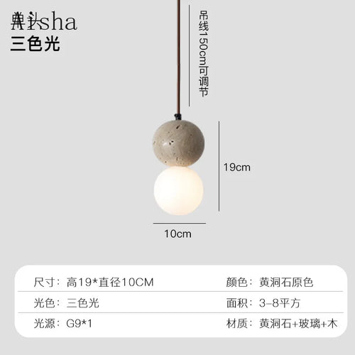 Retro nordic cave stone pendant light for restaurant - vue 7 sur 9