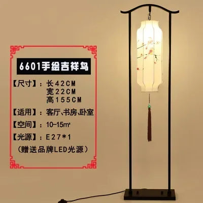 lampadaire rétro zen chinois pour décoration moderne et élégante - vue 12 sur 12