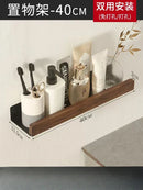 wooden bathroom hardware set