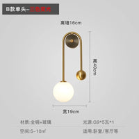 Modern glass wall light with decorative LED shade