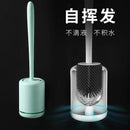Toilet cleaning brush with wall mount and storage
