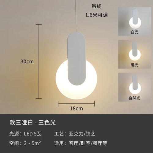 Modern geometric LED acrylic moon pendant light - vue 11 sur 24