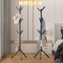 practical floor-standing coat rack for optimal storage