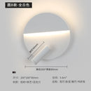 modern wall light with designer switch rotary backlight