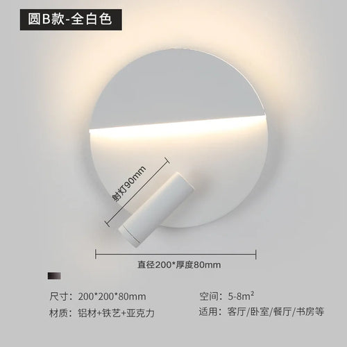 modern wall light with designer switch rotary backlight - vue 8 sur 11