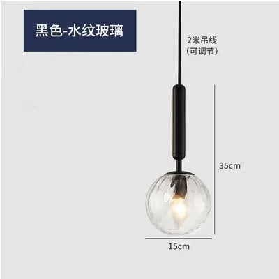 Modern glass pendant light for elegant interior decor - vue 8 sur 24