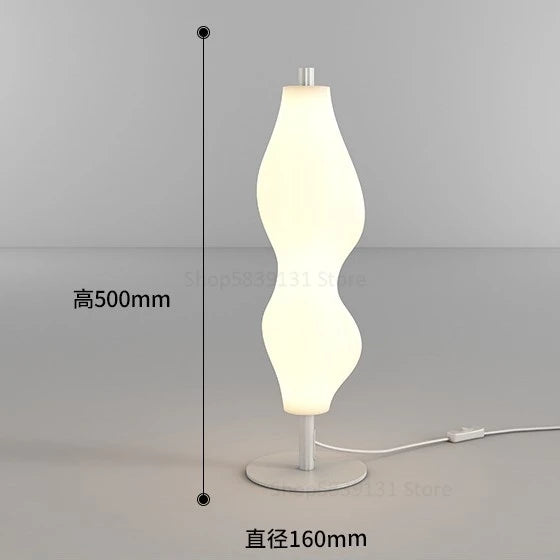 Modern Nordic design creative LED floor lamp
