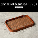 Luxury leather tea tray for decorative storage and jewellery