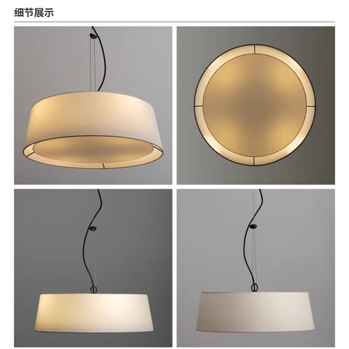 Modern minimalist linen chandelier chinese japanese wabi-sabi pendant - vue 4 sur 8