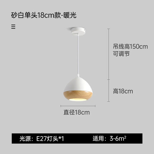 Japanese wabi-sabi style iron chandelier with Nordic walnut effect - vue 10 sur 10