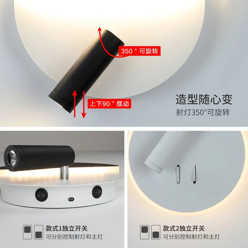 modern wall light with designer switch rotary backlight - vue 5 sur 11