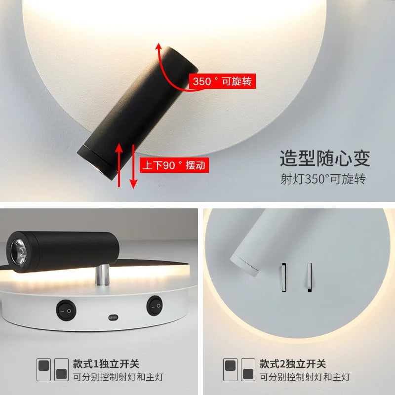 modern wall light with designer switch rotary backlight - vue 4 sur 11